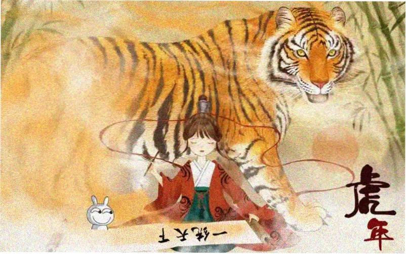 Re：从零开始的异世界生活