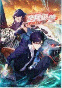 千与千寻